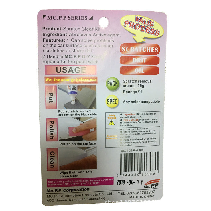 Car scratch repair abrasive