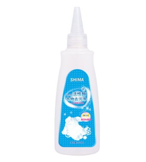 Brightening Decontamination Brightening Washing And Yellowing Cleaning Agent